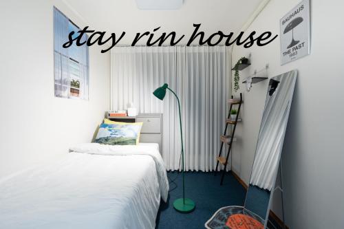 Near Lotte World, KSPO DOME, COEX, Olympic Park, 2 Rooms, 1 Queen beds, 2single bed, 4 people, Сеул