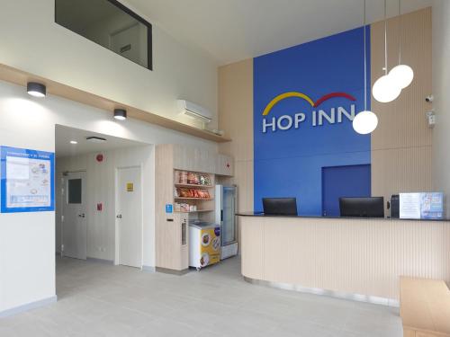 Lobby, HOP INN Tak in Tak
