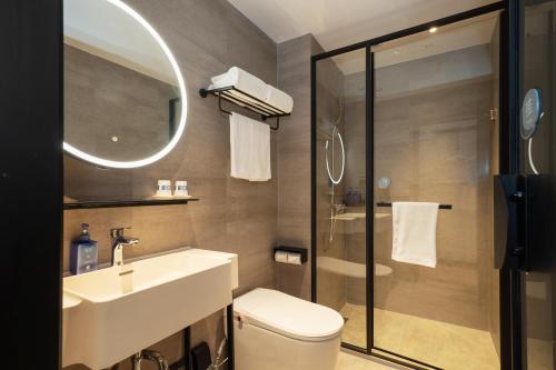 Hanting Hotel Shanghai Xujiahui Jiaotong University Yishan Road – Shanghai, DC