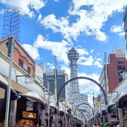 DenDen Hideout vacation rental in Osaka DenDenTown