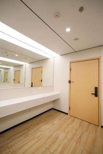 Instalaciones, Beijing Xiaoding Hotel in Centro de Con. Del Parque Olímpico, Villa Olímpica