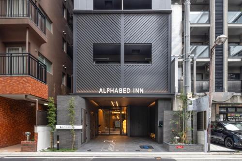 外部景觀