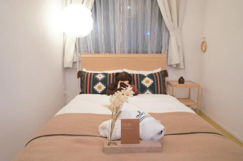 Skytree Garden Hotel