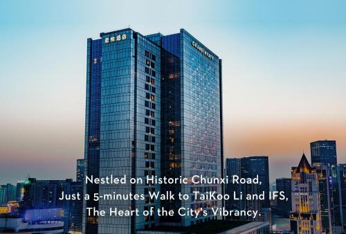 Grand Hyatt Chengdu