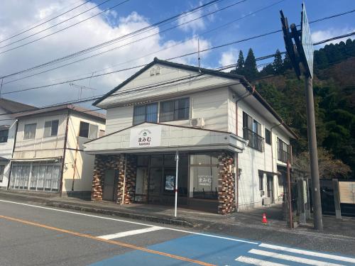 ゲストハウスまみむ