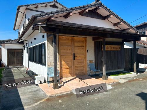 SABOJI - Vacation STAY 34265v