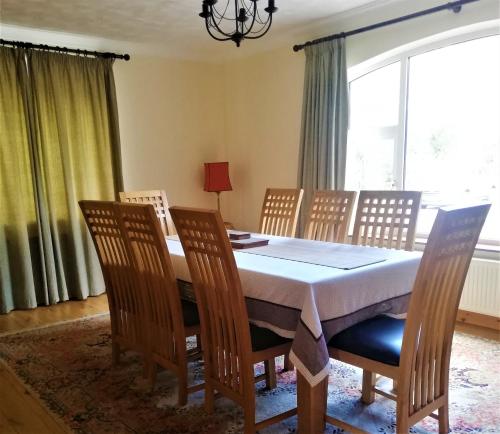 Birchview Lodge Kenmare in Knockduragh