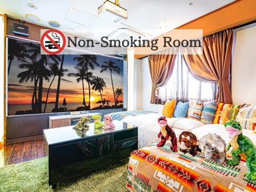 ホテルバリアンリゾート東名川崎I.C店