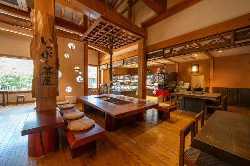 Okuhida Hot spring Miyama Ouan -Kyoritsu Resort in Chubu Sangaku National Park