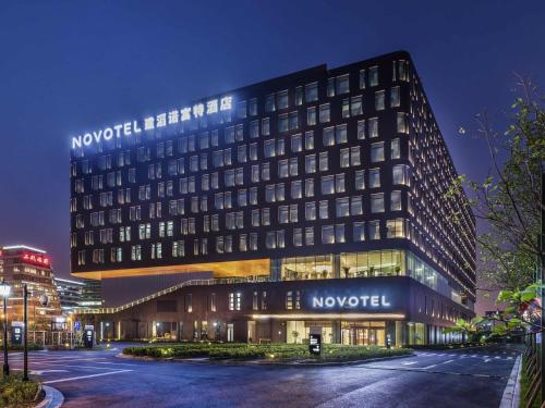 Novotel Shanghai Hongqiao, Shanghái