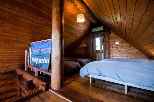 Forest Villa Ilio Biwako