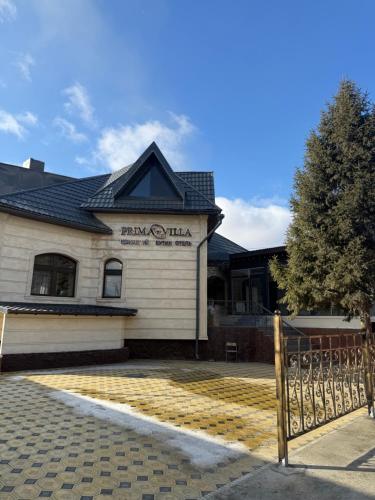 Prima Villa Boutique Hotel отель in Семей