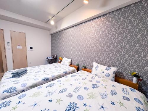 Guest House HARU DREAM NIPPONBASHI