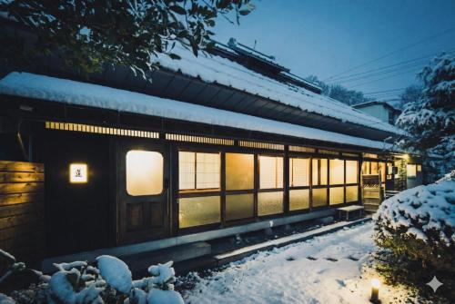 Gateway to Hakuba & Snow Monkey - Historic 200yo Home