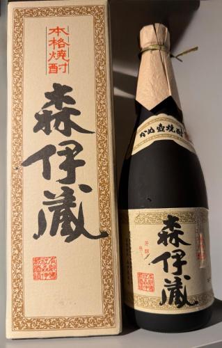 Villa TOKYO SHIMOTAKAIDO Nest