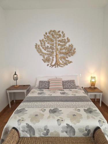 Alunita & Pirita Rooms - Peaceful Private Rooms with Garden, Terrace & Shared Kitchen, Nazaret