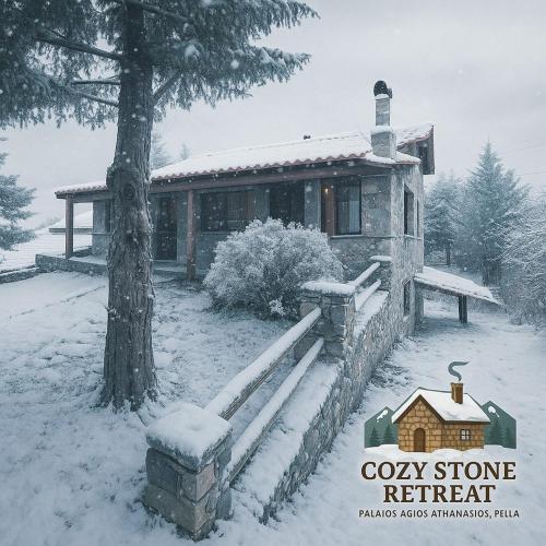 Cozy Stone Retreat gîte à louer Papadhiá