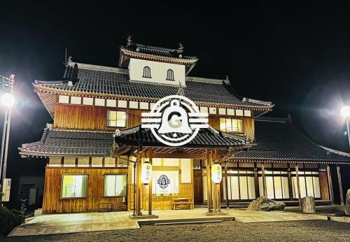 鈴籠城 城の間 ダブルベッド2台 二段ベッド1台