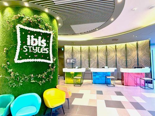 大廳, 東京灣宜必思尚品飯店 (Ibis Styles Tokyo Bay) in 東京迪士尼度假區