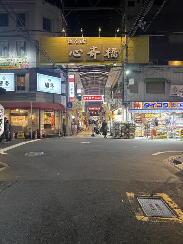 Shinsaibashi's home911 USJ Oceanarium Osaka Castle Umeda Namba subway direct opposite Shinsaibashi 心斋桥的家911USJ海洋馆大阪城梅田难波地铁直达 心斋桥对面