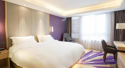 Lavande Hotels· Suizhou Wenfeng - Suizhou