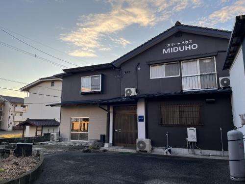 外部景觀