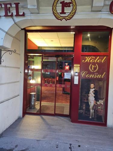 Hôtel 1er Consul Rouen - image 4