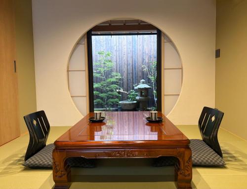 Machiya inside Chomoji temple, near Gion, downtown