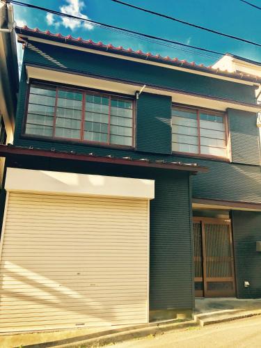 三崎港至近一軒家