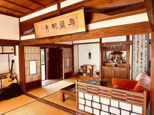 稲花 TŌKA Stay&Resot