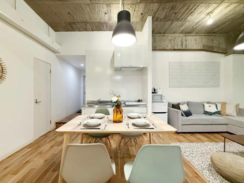 b hotel Nikke - 1BR Apt for 10ppl near Hondori Shopping