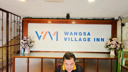 Facilities, Wangsa Village Inn in Ulu Tiram