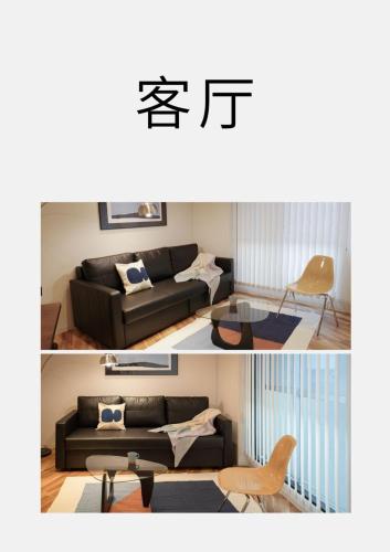 Takinogawa-1ldk板桥 KI0429