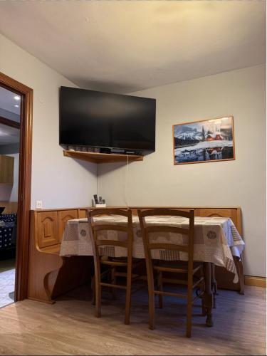 Anayet Sweet Home