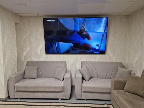 Közös társalgó / TV, PALOMERAS Coliving & Coworking in Puente de Vallecas