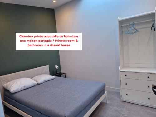 Chambre pour 2 personnes avec Clim Wi-Fi Salle de bain privée dans une maison partagée - Colocation de 3 chambres - Location saisonnière - Avignon