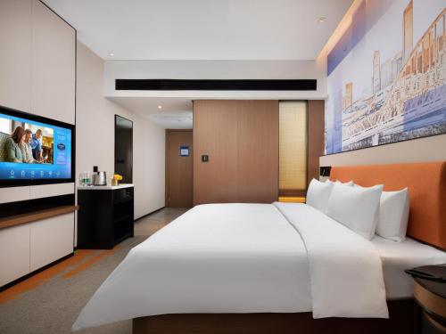 Hampton by Hilton Hefei West Railway Station – Hefei, VA