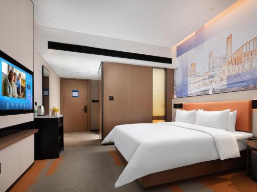 Hampton by Hilton Hefei West Railway Station – Hefei, VA