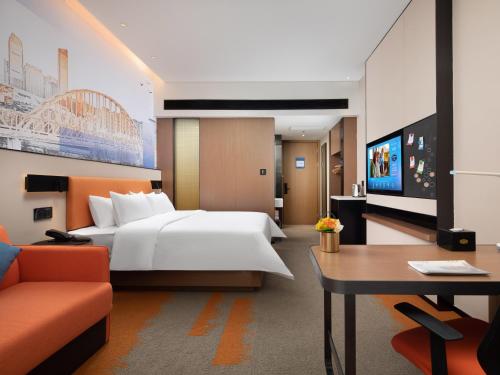 Hampton by Hilton Hefei West Railway Station – Hefei, VA