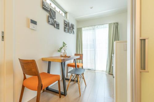 Shinjuku Area,kagurazaka 3 Min/6 Person Apartment - Tokio
