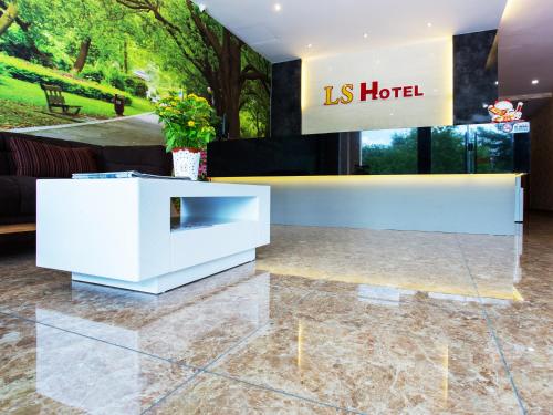 Lobby, LS Hotel near Bangladesh Supermarket