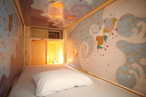 基地旅館 - 駒込 (Base Inn Komagome) in 巢鴨