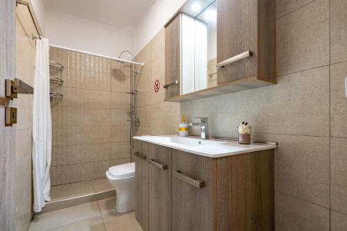 Peristeri Luxury Retreat in Haidári
