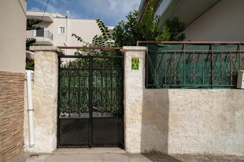 Peristeri Luxury Retreat in Haidári