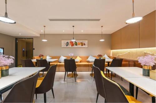 Restaurant, 秋朵酒店Qiu Duo Hotel in Madian & Anzhen