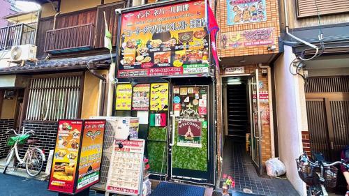 Good One Awaji Accessia 401