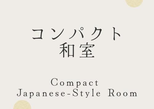 Ryokan New Ougiya – Fukushima, CA