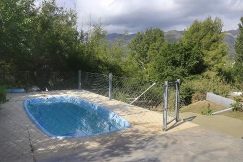 Quiya ná (Quiya na) in Cortaderas