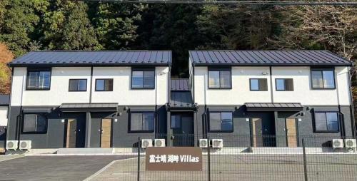 富士晴 湖畔 Villas