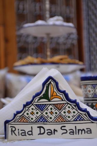 Riad Dar Salma - image 7